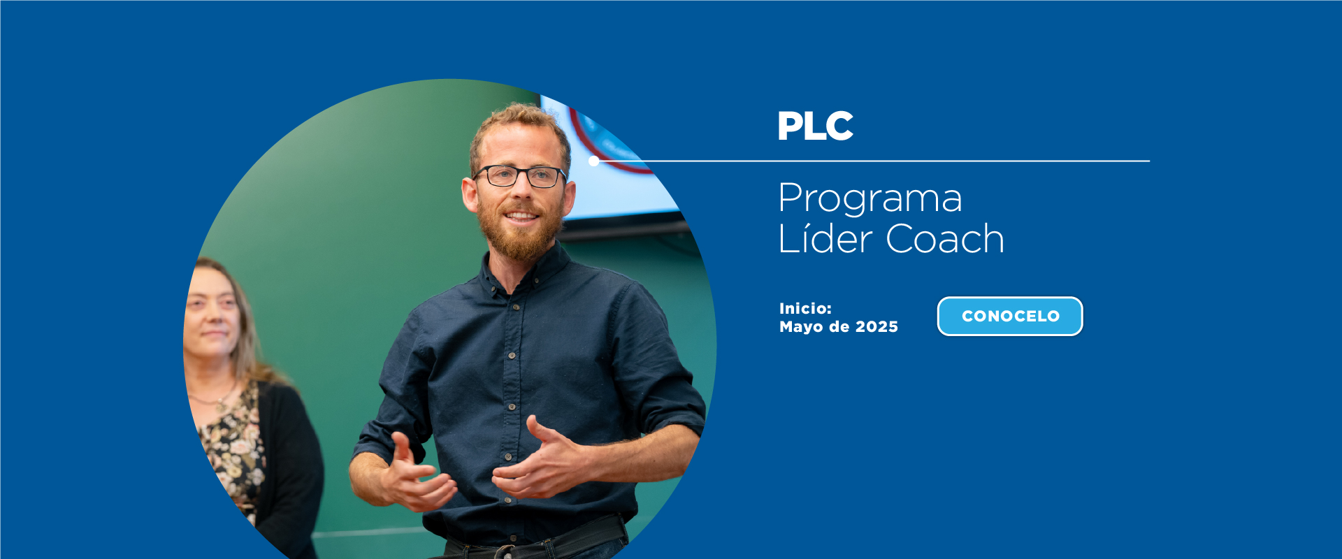 PLC