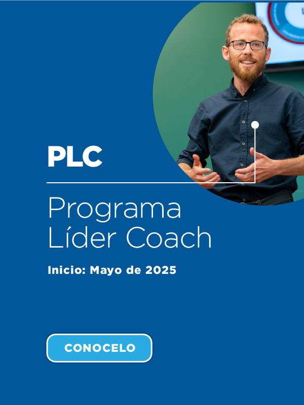 PLC